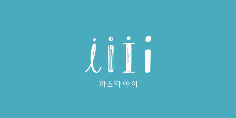 1페이지