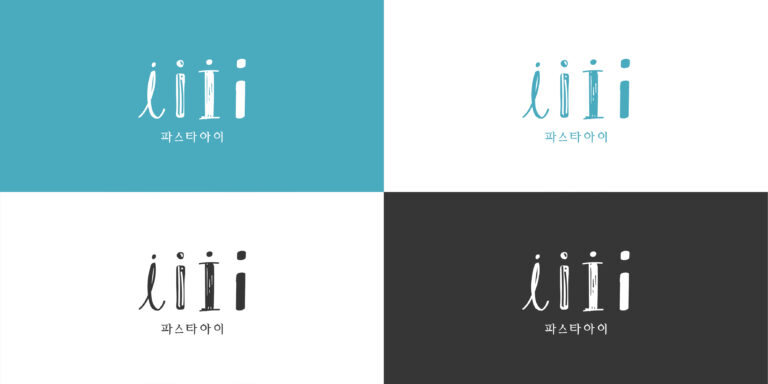 5페이지