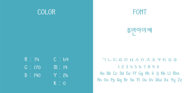 7페이지