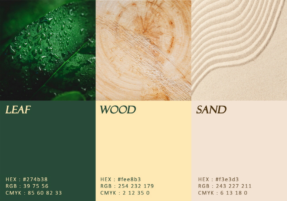 리드라인 필라테스 로고디자인북(4)