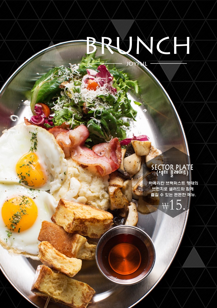 LINE_ALBUM_르브런치 메뉴판_221107_0