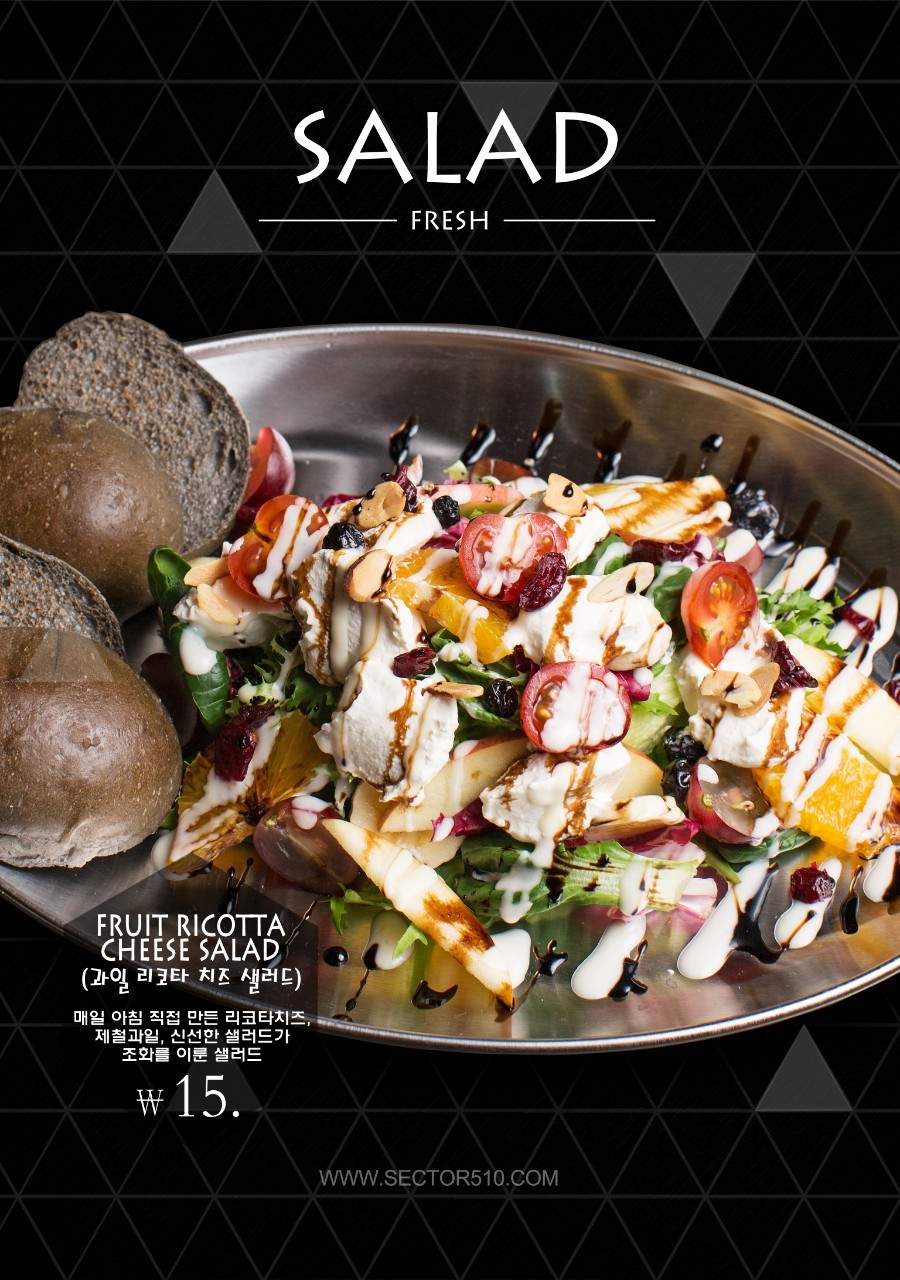 LINE_ALBUM_르브런치 메뉴판_221107_10