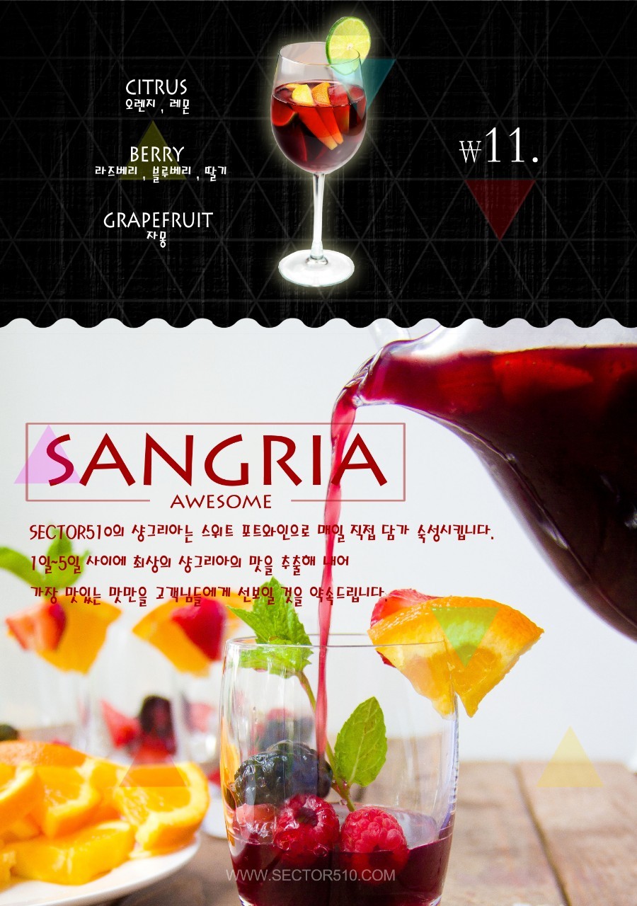 LINE_ALBUM_르브런치 메뉴판_221107_13