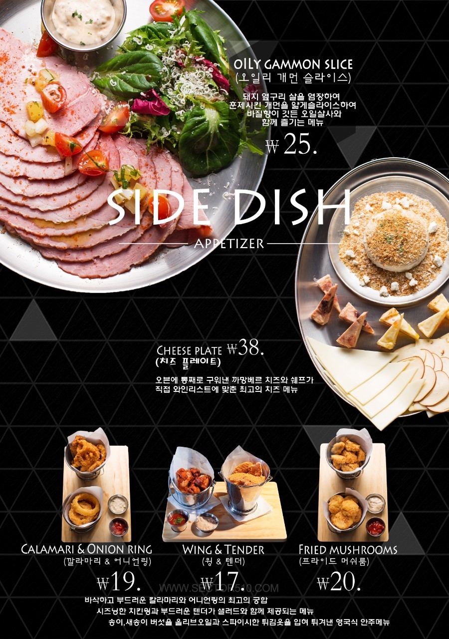 LINE_ALBUM_르브런치 메뉴판_221107_18