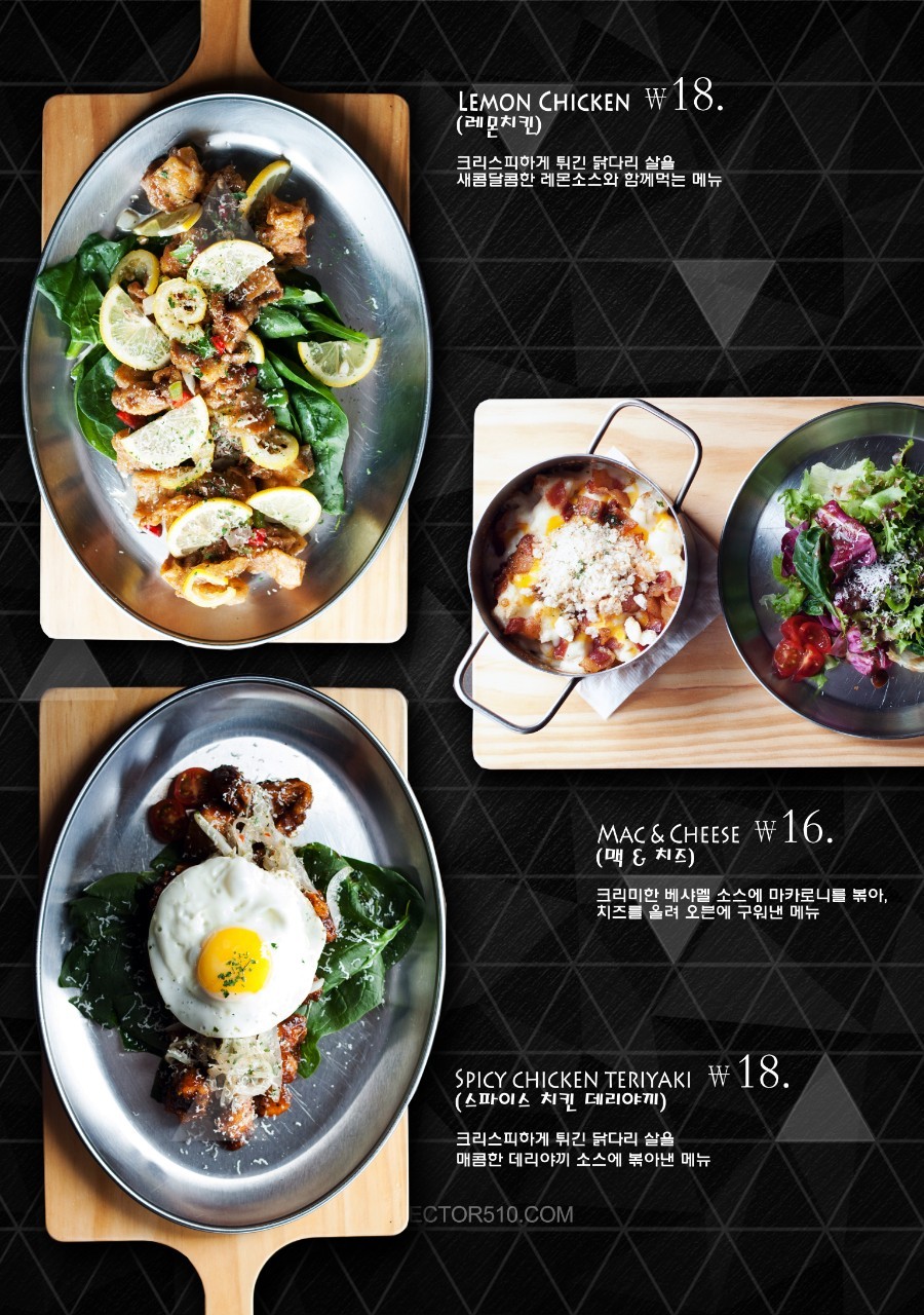 LINE_ALBUM_르브런치 메뉴판_221107_19