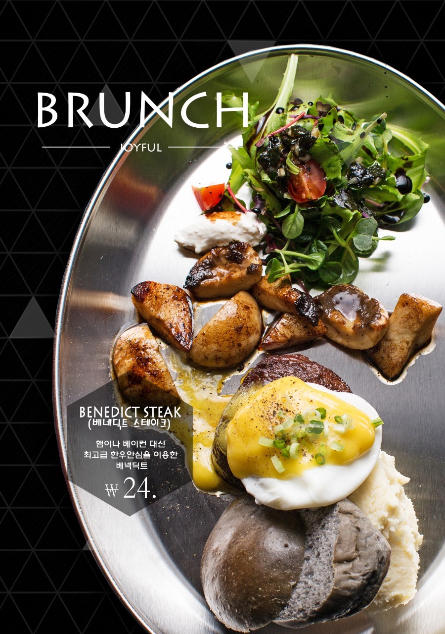 LINE_ALBUM_르브런치 메뉴판_221107_2