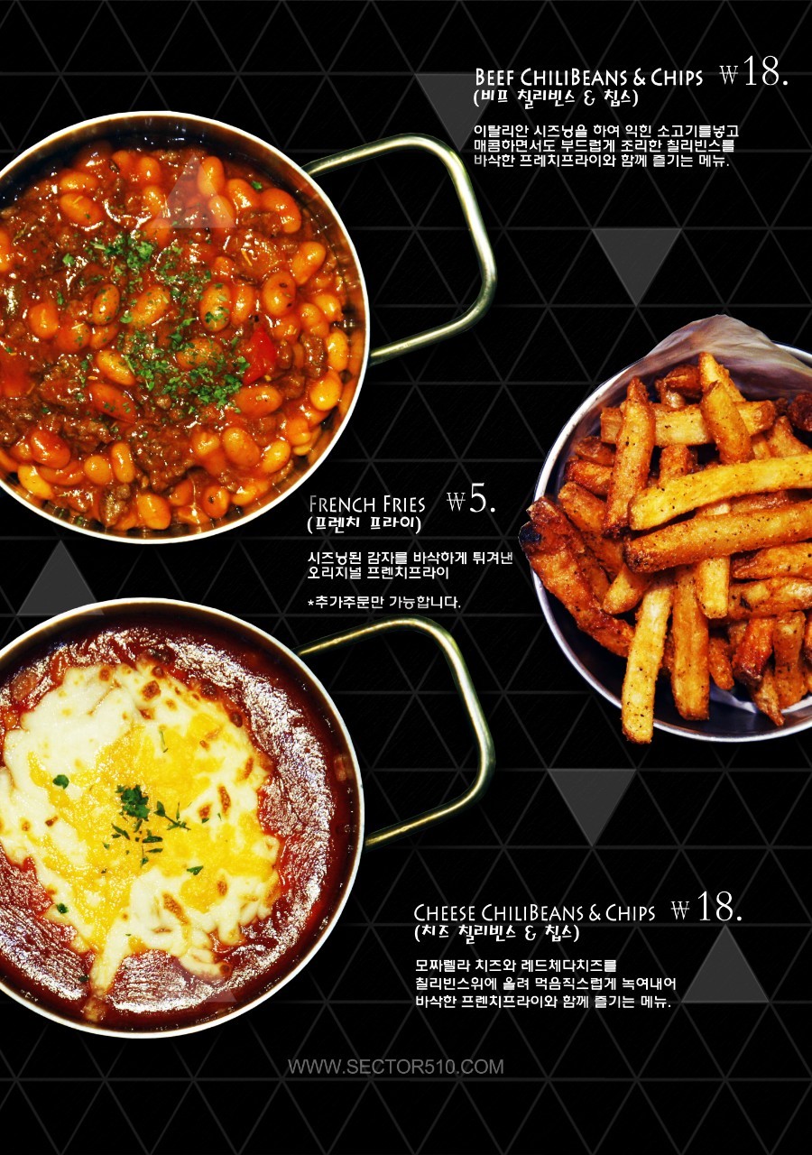 LINE_ALBUM_르브런치 메뉴판_221107_20