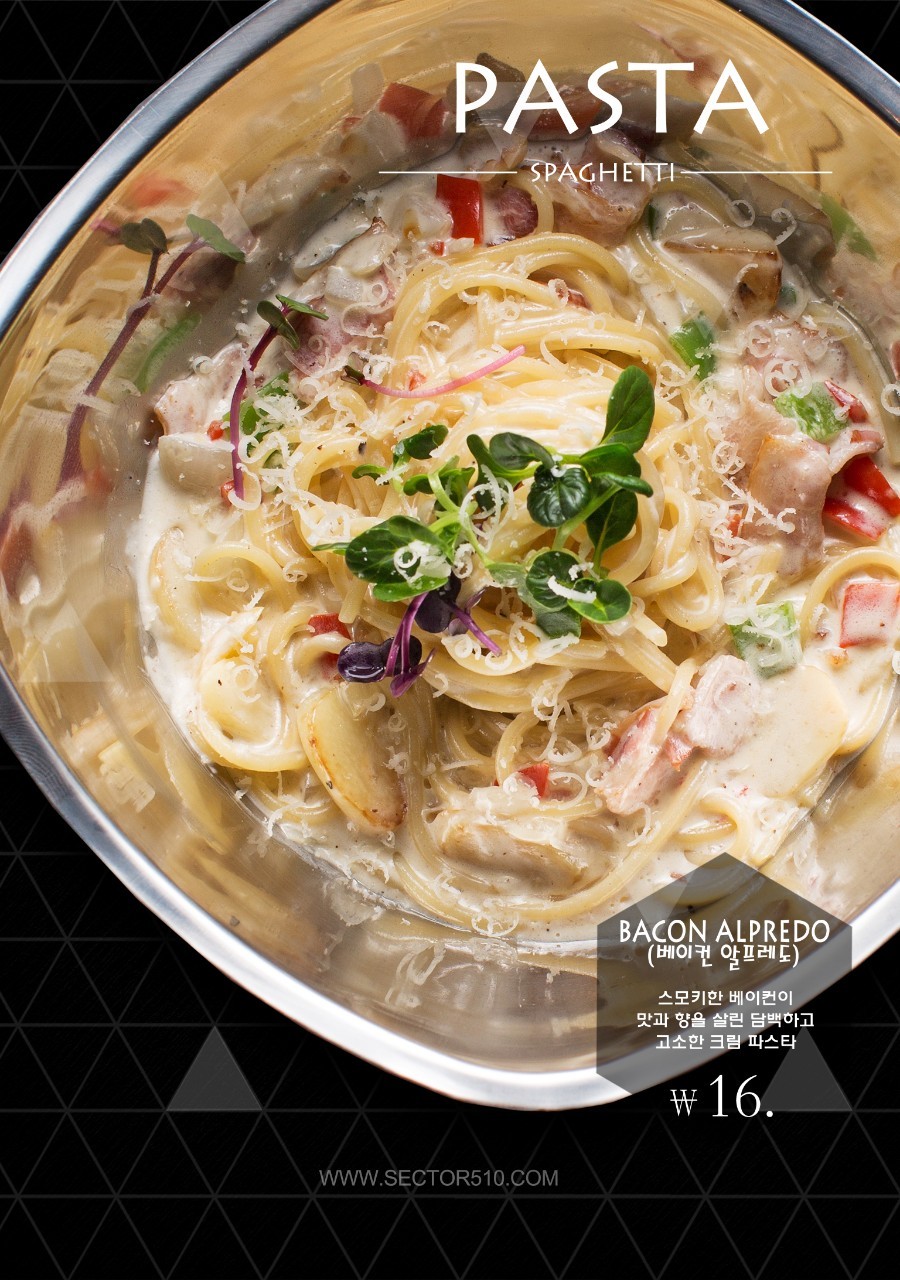 LINE_ALBUM_르브런치 메뉴판_221107_4